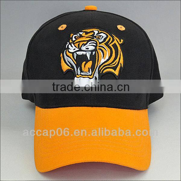 fashion embroidery animal baseball cap