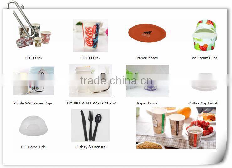 custom printed 2oz wholesale paper cup