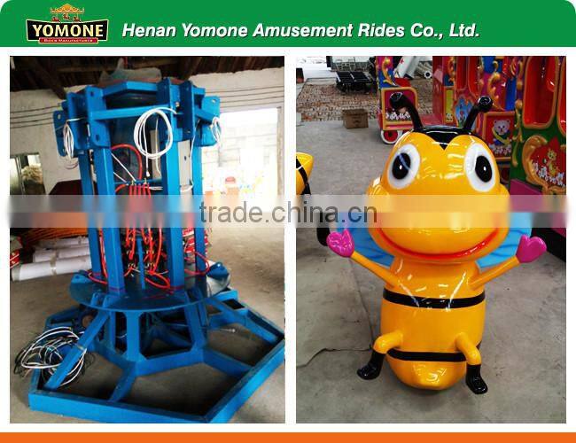 Shopping mall children games rotation bee park rides for sale