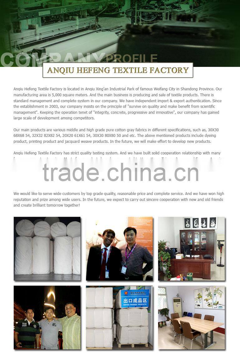 Supplying high quality T/C 65/35 110x76 59" bleached fabric from China