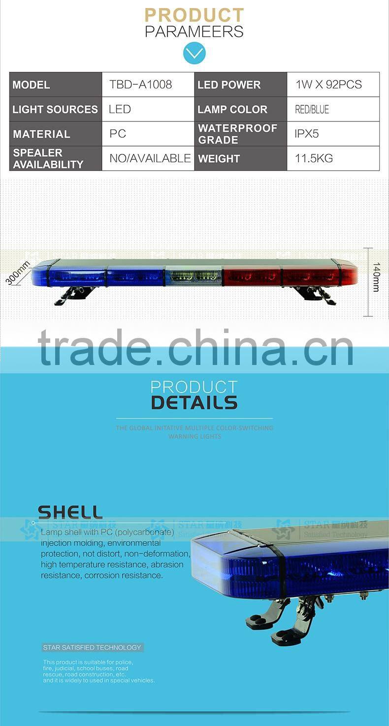 LED Module Type Light Bars