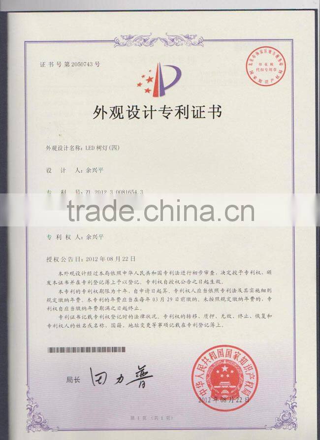 Black led maple tree garden decoration,led tree spot light