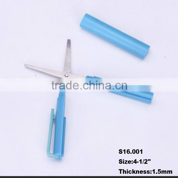 S16001 -2016 New style and design 4.5" plastic handle stationery scissors with saft cover