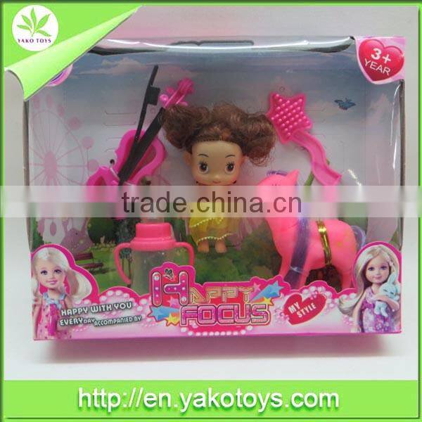 Cute mini doll set with common bathing pool for children