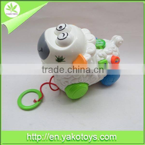 B/O Moving elephant with music