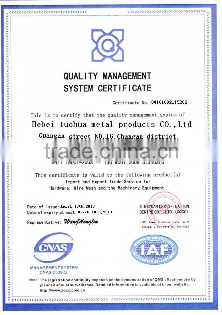 2015 Hot sale 1m*50m reinforcing fiberglass mesh 75gr/m2