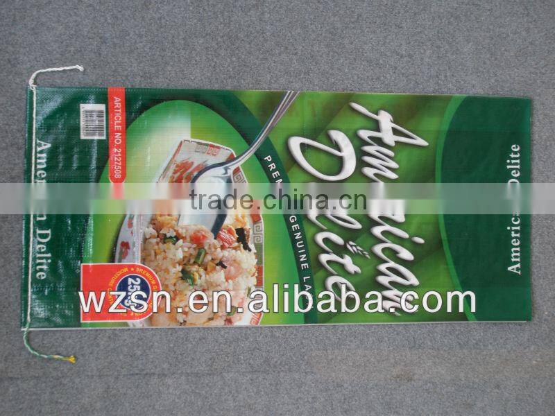 pp woven lamination bag/pp raffia bags/pp woven sugar bags