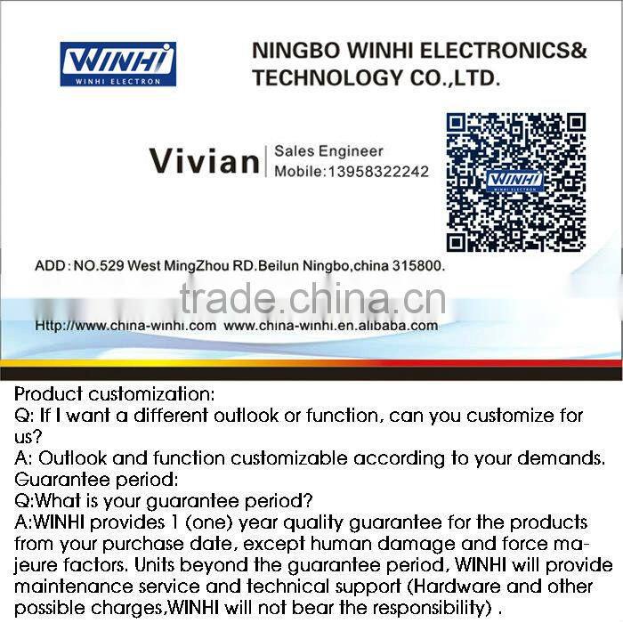 10.2inch Barcode Reader Digital outdoor samsung screen lcd panel Advertising Display