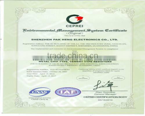 Pak Heng Boat Type of Aluminum Housed Wirewound Resistor