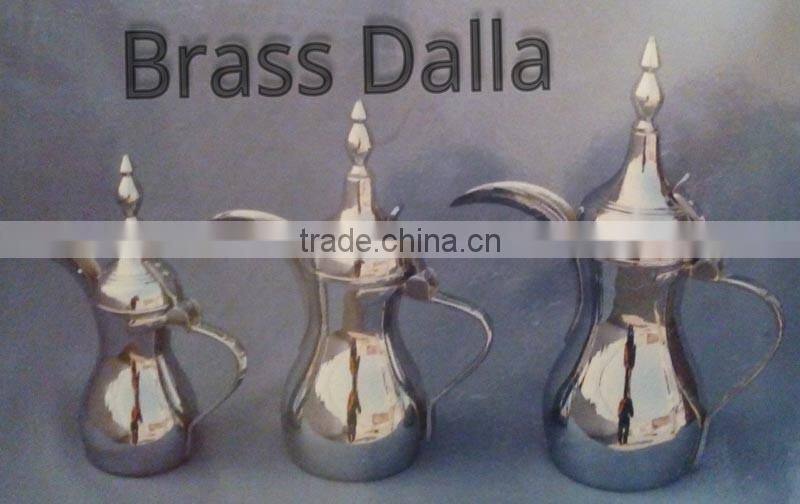 Arabic Brass Dallah Tea Coffee Pot, Arabic Dallah