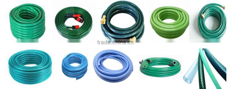 PVC GARDEN HOSE