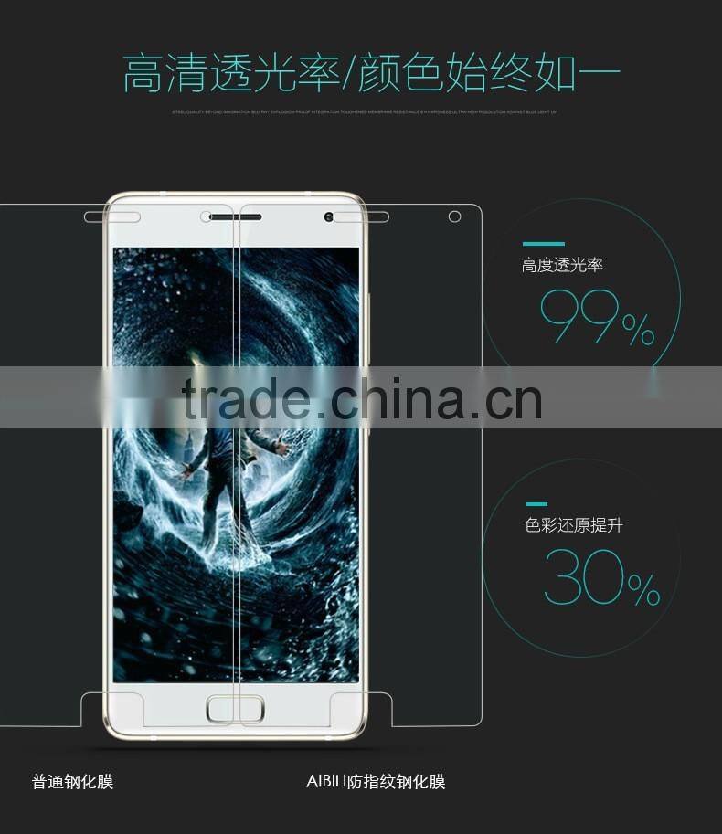 GVC Nanometer Anti-Explosion Tempered Glass 9H Screen Protector For LENOVO ZUK Z2 PRO LCD GUARD