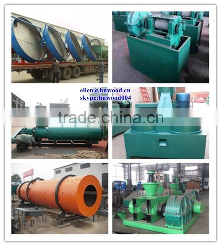 organic fertilizer packaging machine/fertilizer packing machine