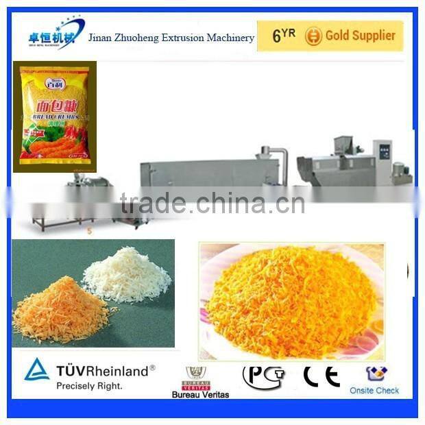puffed bread crumb extrusion making machine