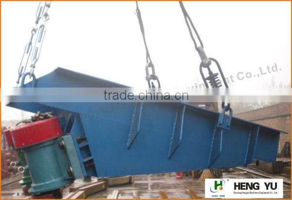 ISO 9001 electromagnetic vibrating feeder
