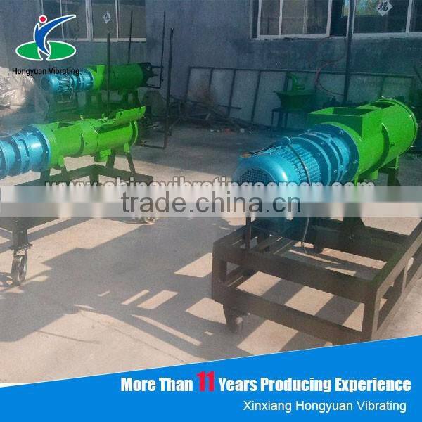 chicken pig manure dehydrator poultry manure dewatering machine