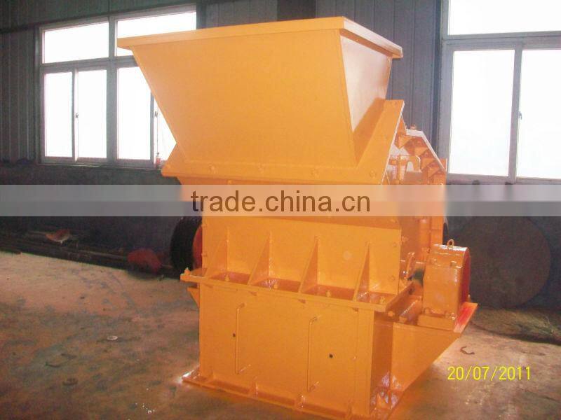 Ceramicite granulator