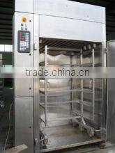 High technology smoke house