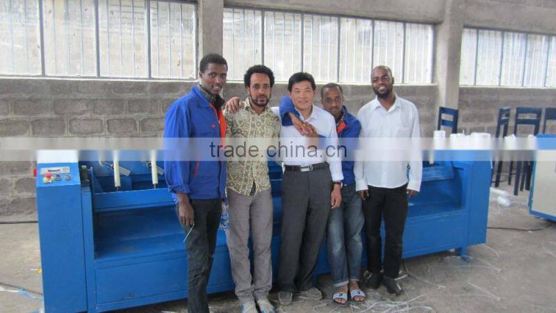 High speed 2 in 1 Plastic Type Rope Maker +86 18853866278