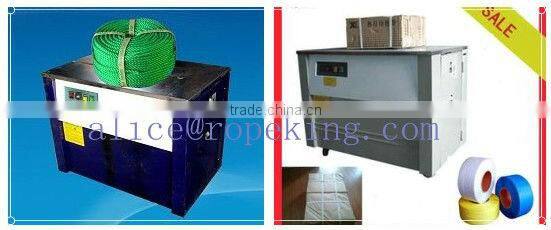 FULLY AUTO STRAPPING MACHINE M:0086 15163879588 ,Email:alice@ropeknet.com