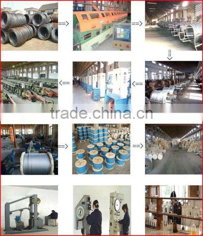 steel wire rope sling