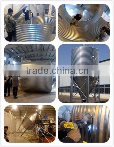 vertical yellow maize soybean storage steel silo