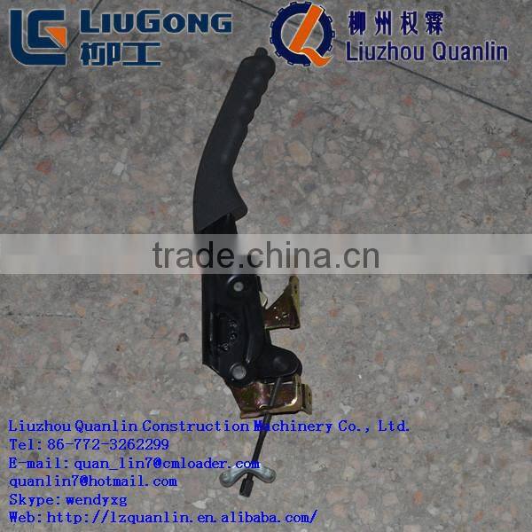 Handbrake liugong spare part forklift part 13C0315 hand brake