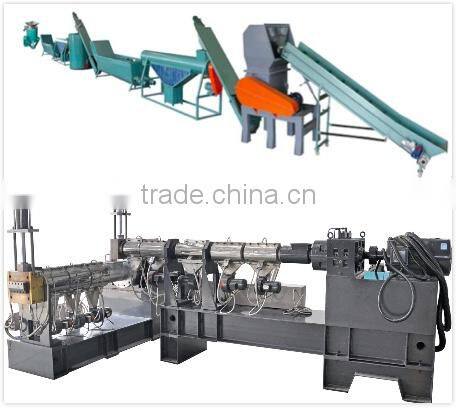 Small cost of waste pp pe pet abs plastic recycling machines equipment price