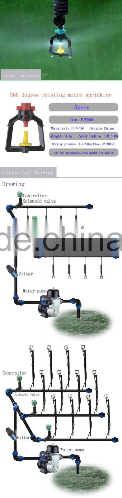 agricultural sprinkler irrigation system,high quality shower sprinkler