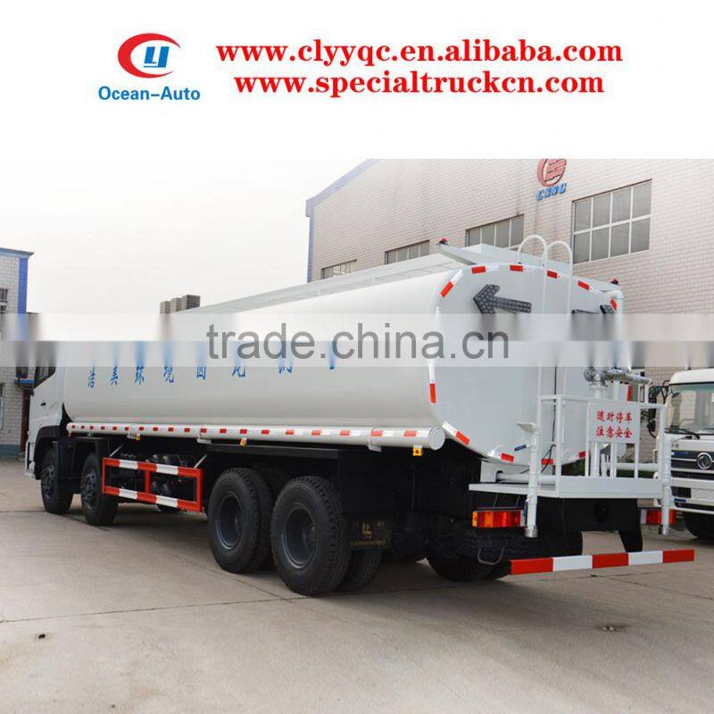 Dongfeng 8X4 tractor water tanker 25000liter water tanker truck for sale