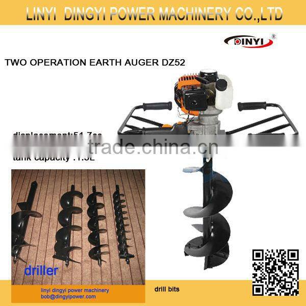 two men operation post hole borer DZ-52