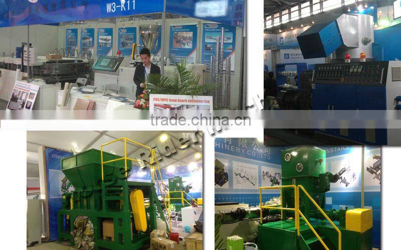 high quality milling machine pvc powder milling machine universal milling machine price