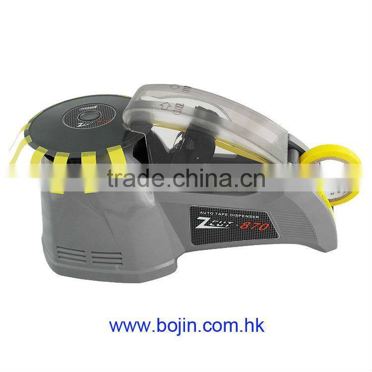 Electric Tape Dispenser ZCUT-870