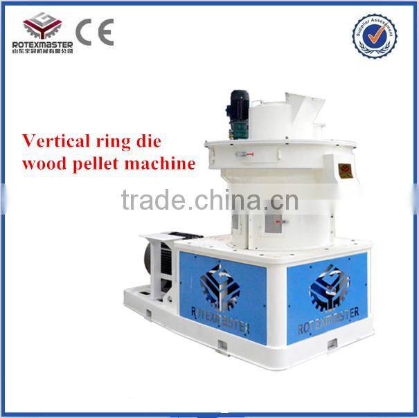 Vertical ring die wood pellet machine pellet press 1.5-2.5T/H with Automatic lubrication