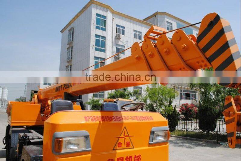 mini 5T HSY5B (four section boom) truck crane/mobile truck crane