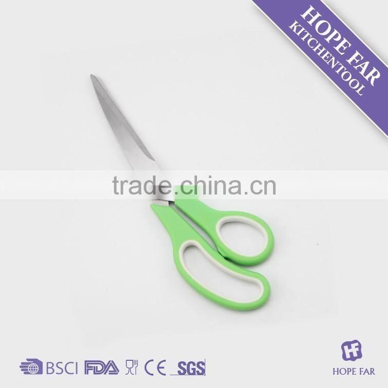 0200068 High quality stainless steel household scissors