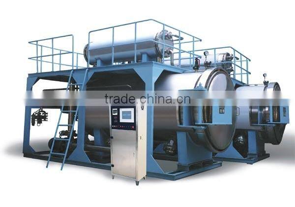 small capacity sterilizer autoclave for pureed vagetable in glass jar