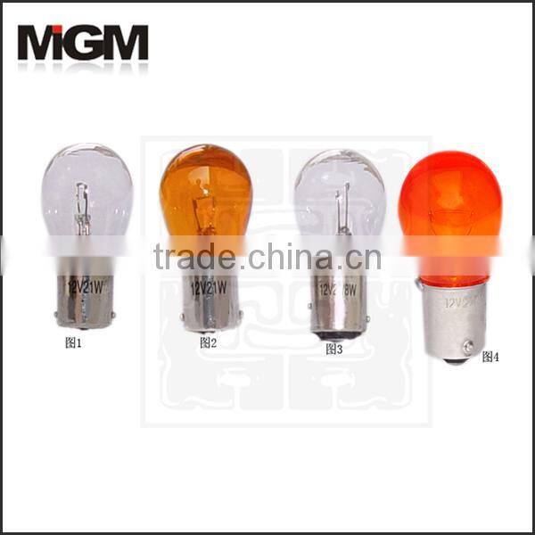 Motorcycle lamps motorcycle bulb,motorcycle lamp bulbs