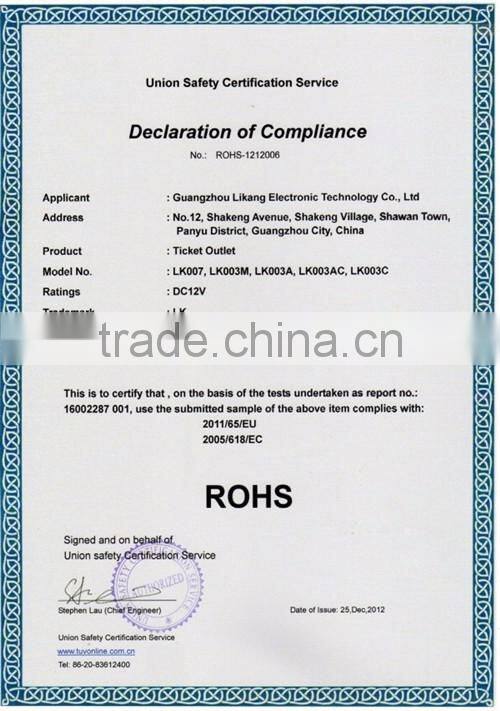 LK007 Ticket outlet/ticket dispenser used in lottery arcade game fishing machine