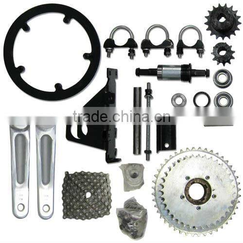 2013 lastest Engine Jackshaft hardware