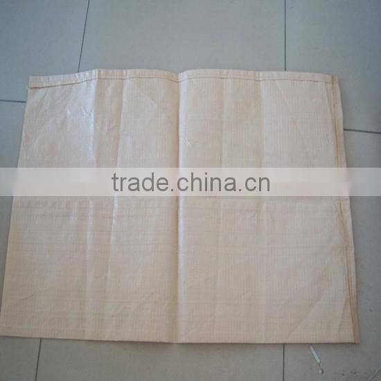 laminated pp woven bag/fertilizer bag