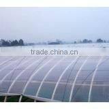 greenhouse shrink film/mulch shrink film