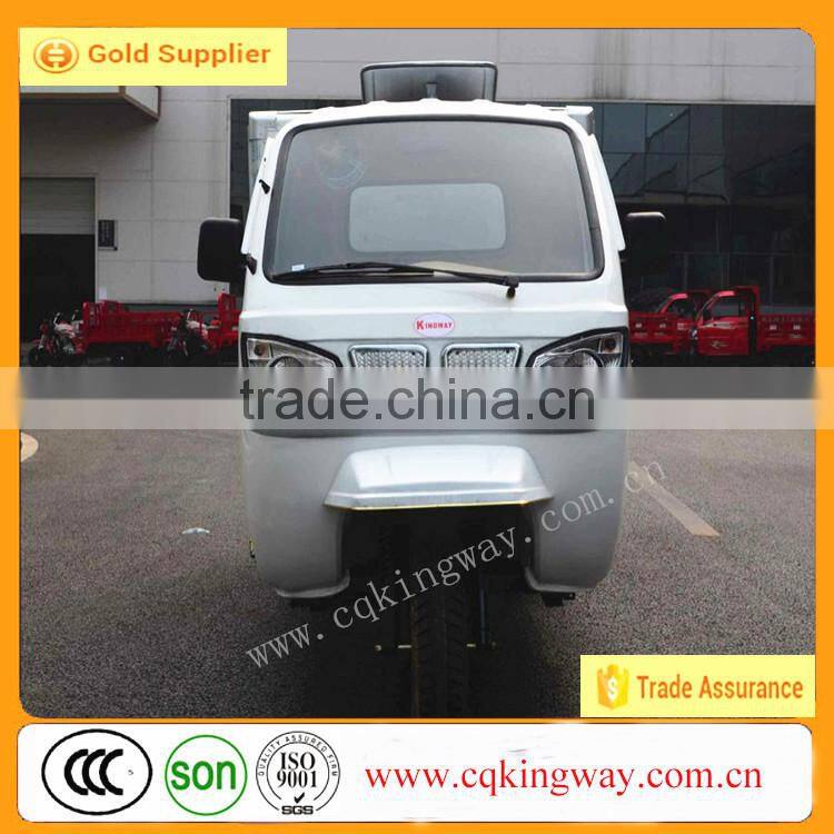 2015 New Design Cabin Cargo Tricycle Scooter, Adult Motor Tricycle Manufacturer in China,Truck Cargo Tricycle