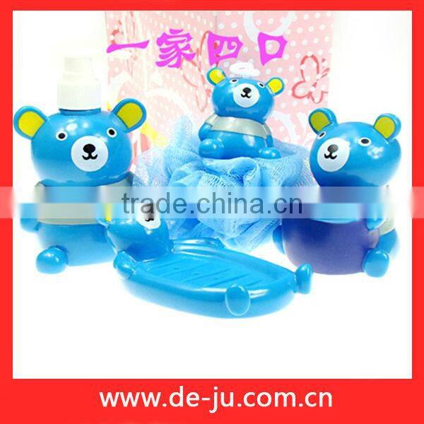 Panda Accessories Cleaning Bath Set Bath Item