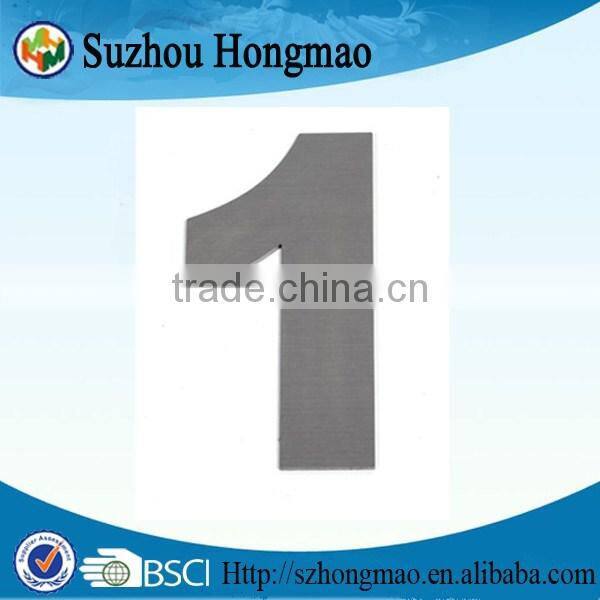 Brushed Stainless Steel House letterbox Numbers 50mm high