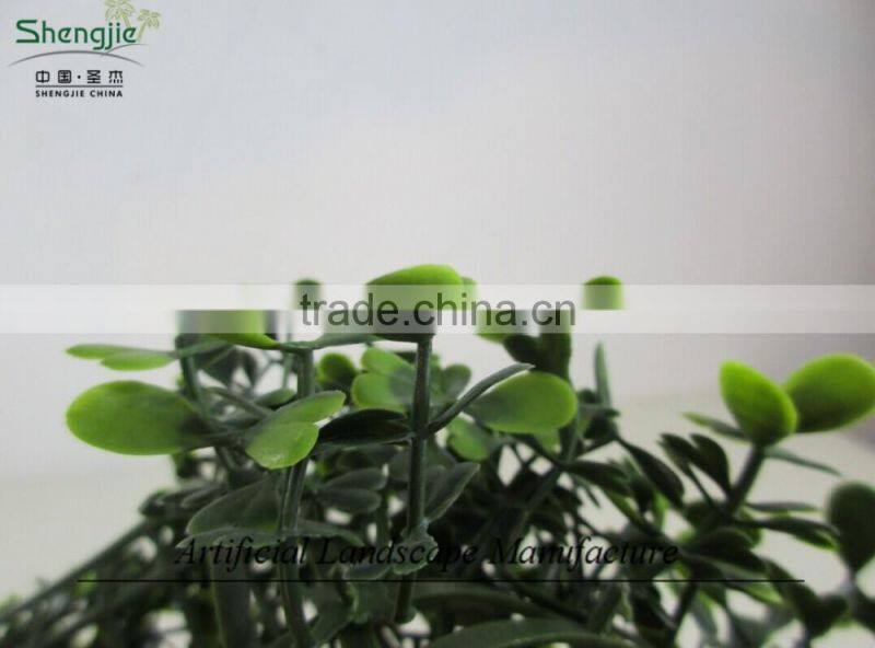 Anti-UV grass carpet , artificial milan grass for wholesale