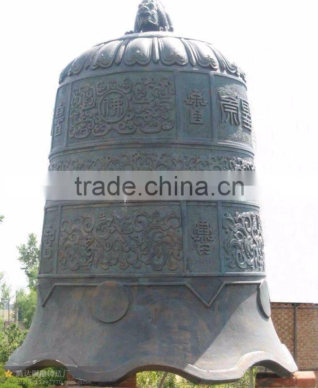 Large sculptures bronze temple bell for sale
