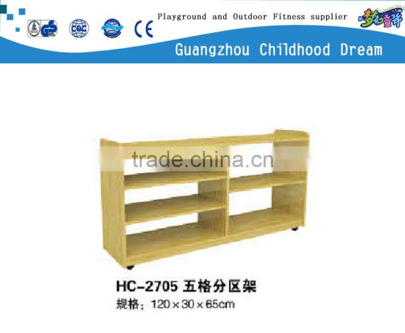 (HC-2705) Living room kids furniture dubai, toy cabinet, daycare furniture wholesale