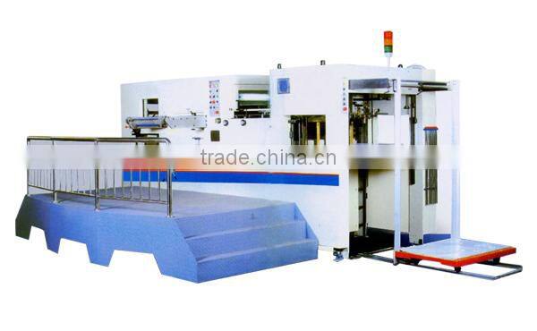 High speed automatic creasing carton die cutting machine
