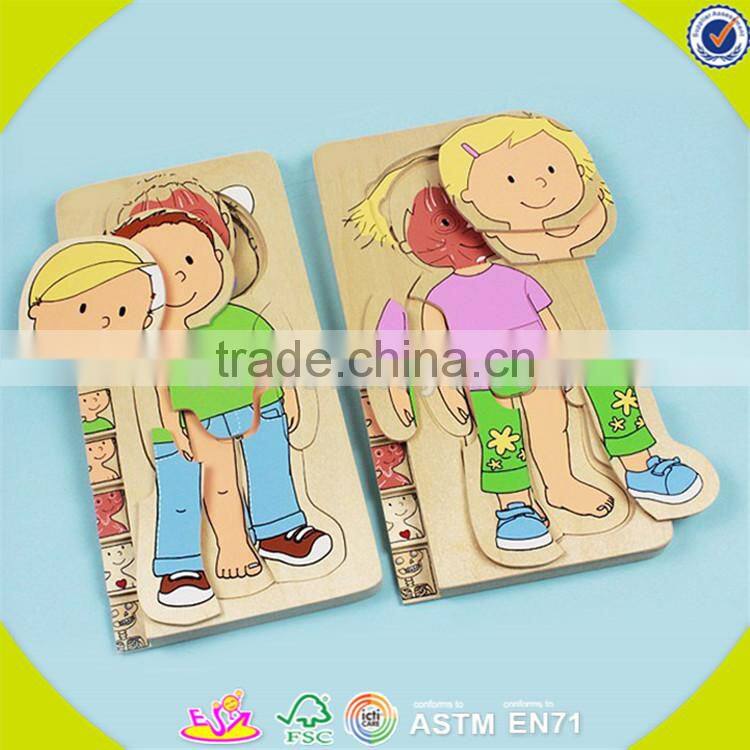 wholesale inexpensive wooden block puzzle toy funny wooden block puzzle toy for children W14A094